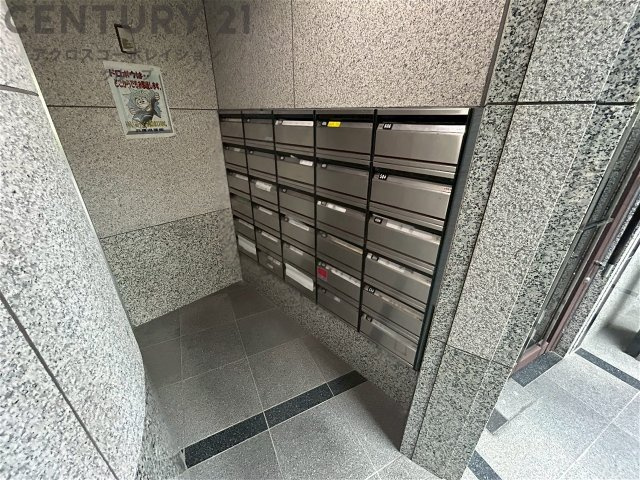 集合ポスト
