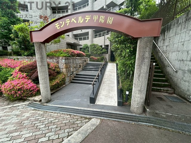 当日見学可能ですので、見学希望の際はお気軽にお問い合わせください。ネットからの見学予約も便利です♪
