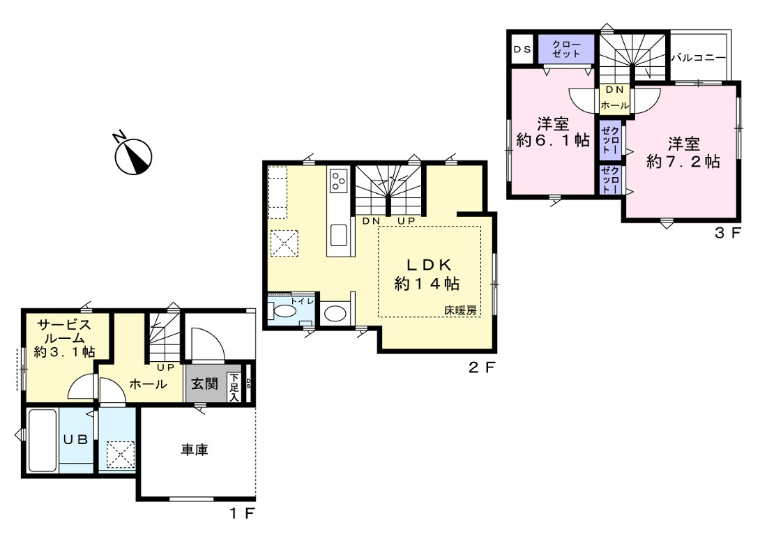 間取り：314002647399