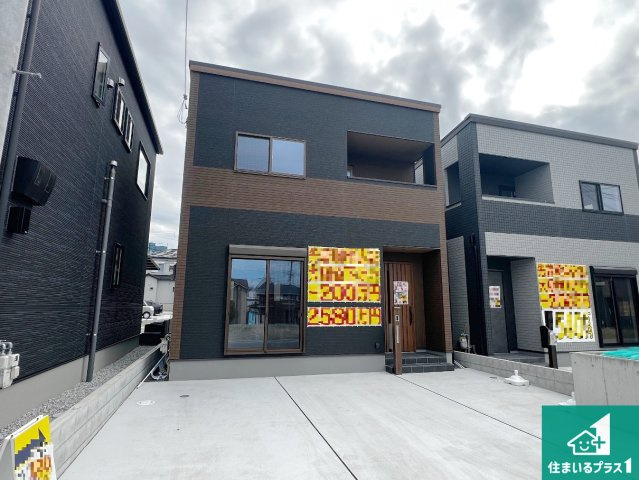 外観：327002221591