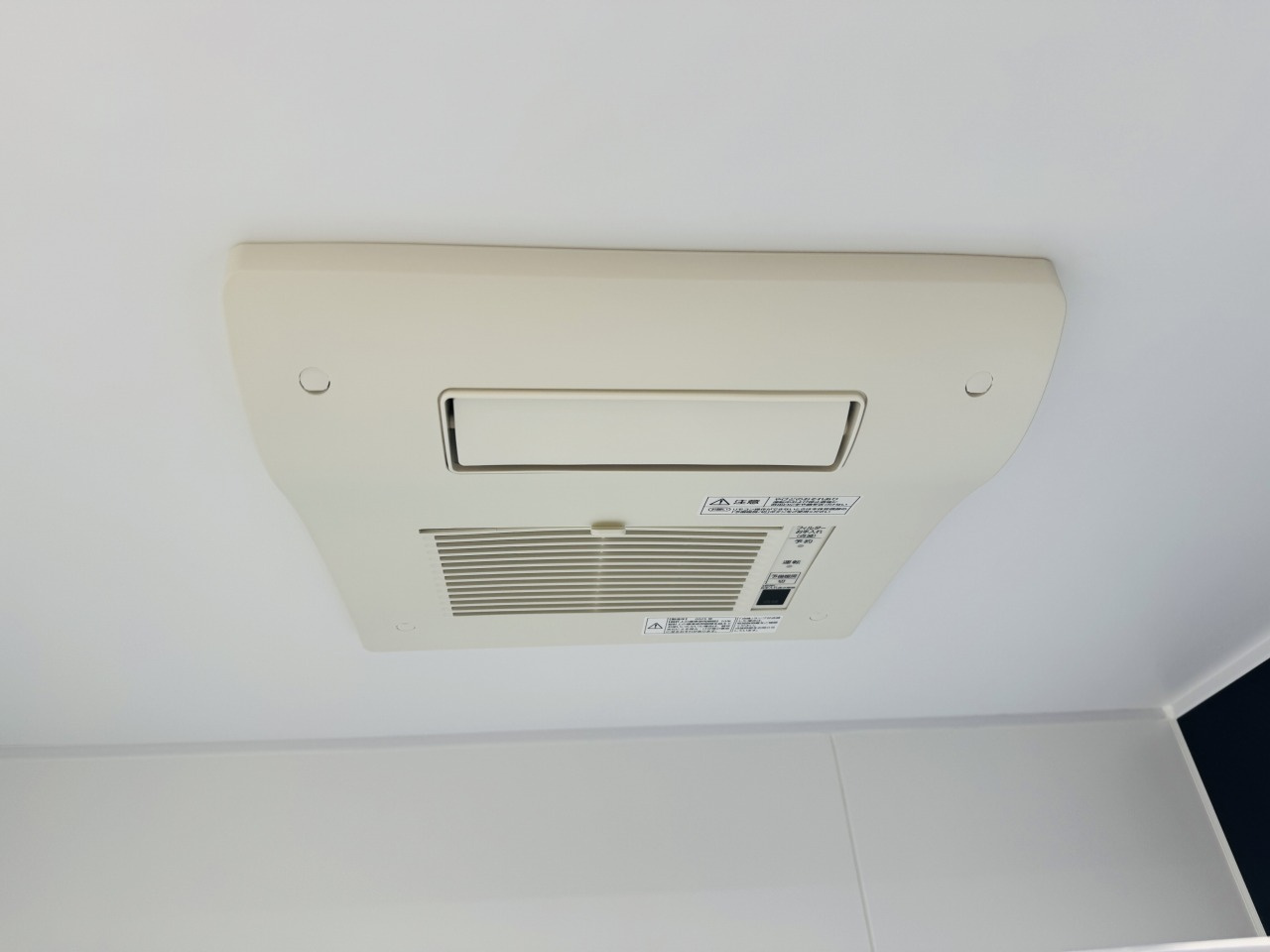 ～浴室暖房乾燥機能付き　遅い時間のお洗濯や、梅雨時期・花粉の時期など大活躍です～