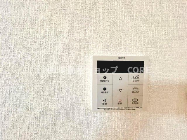 ボタン一つで簡単にお湯張り完了！すぐにくつろぎの時間が過ごせます。