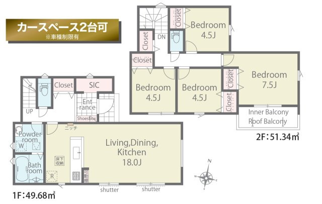 間取り：322000565291