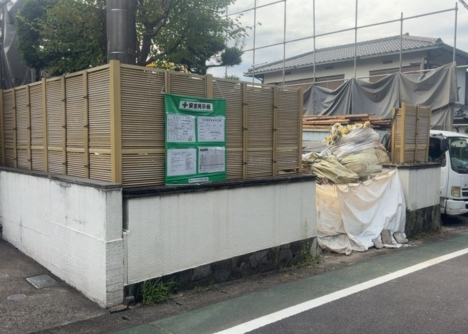 隣家の土地はどうなっているのか、生活利便施設が近くにあるのか、学校まで近いかなど、お客様のライフスタイルにあわせたイメージが重要です。また、近くにあると困る施設が近くにないかも確認するといいでしょう。