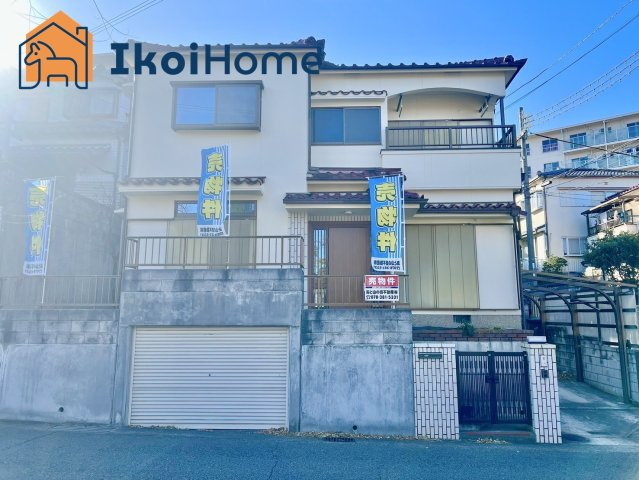 外観：328000531541