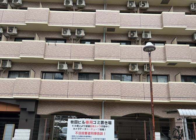 隣家の土地はどうなっているのか、生活利便施設が近くにあるのか、学校まで近いかなど、お客様のライフスタイルにあわせたイメージが重要です。また、近くにあると困る施設が近くにないかも確認するといいでしょう。