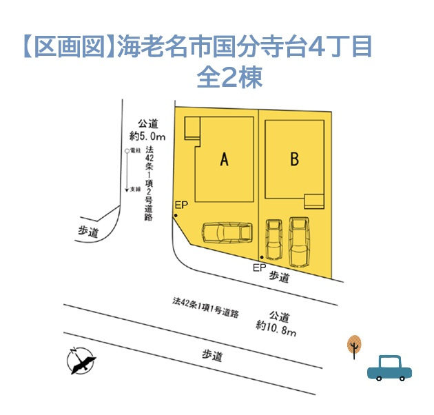 何かお困りの事がございましたら湘南シーズンまで何なりとお申し付け下さい。