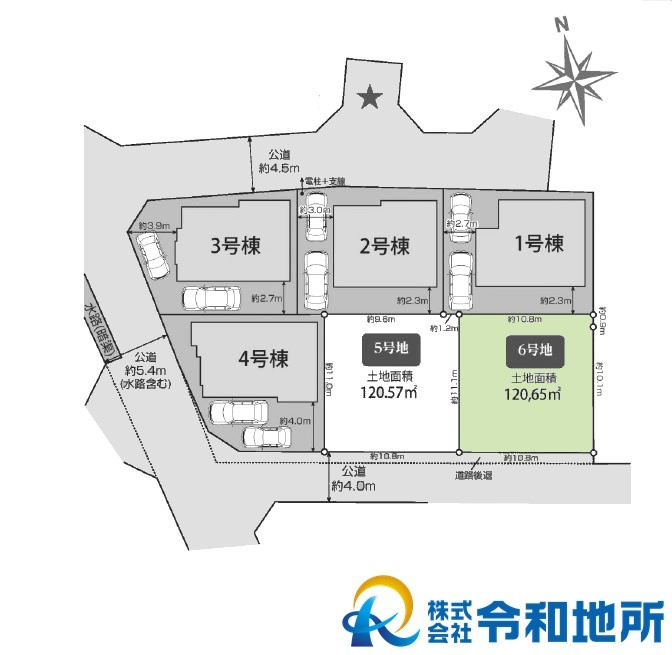 区画図：314002560998