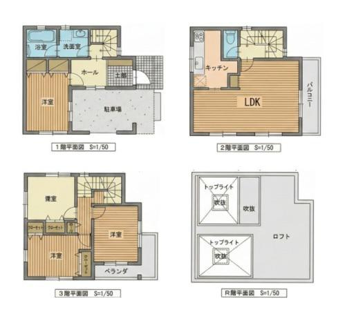 間取り：327002138934