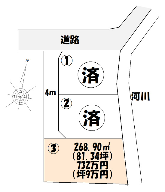 区画図：309000098116
