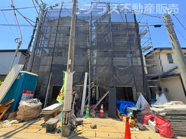 現地写真。同じ物件を見るなら、プラス不動産販売にお任せ下さい。