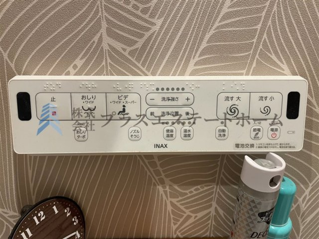 温水洗浄便座付きで、通年快適に利用できます♪