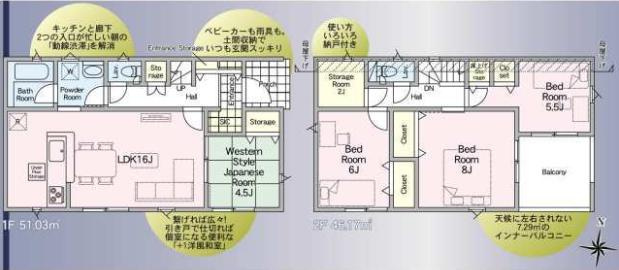間取り：308000180892