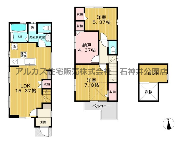 間取り：313004743165