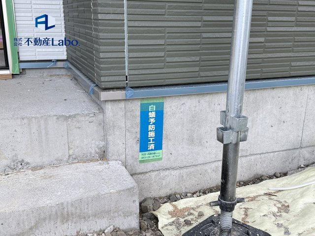 白アリ予防の薬もしっかりと散布しております♪