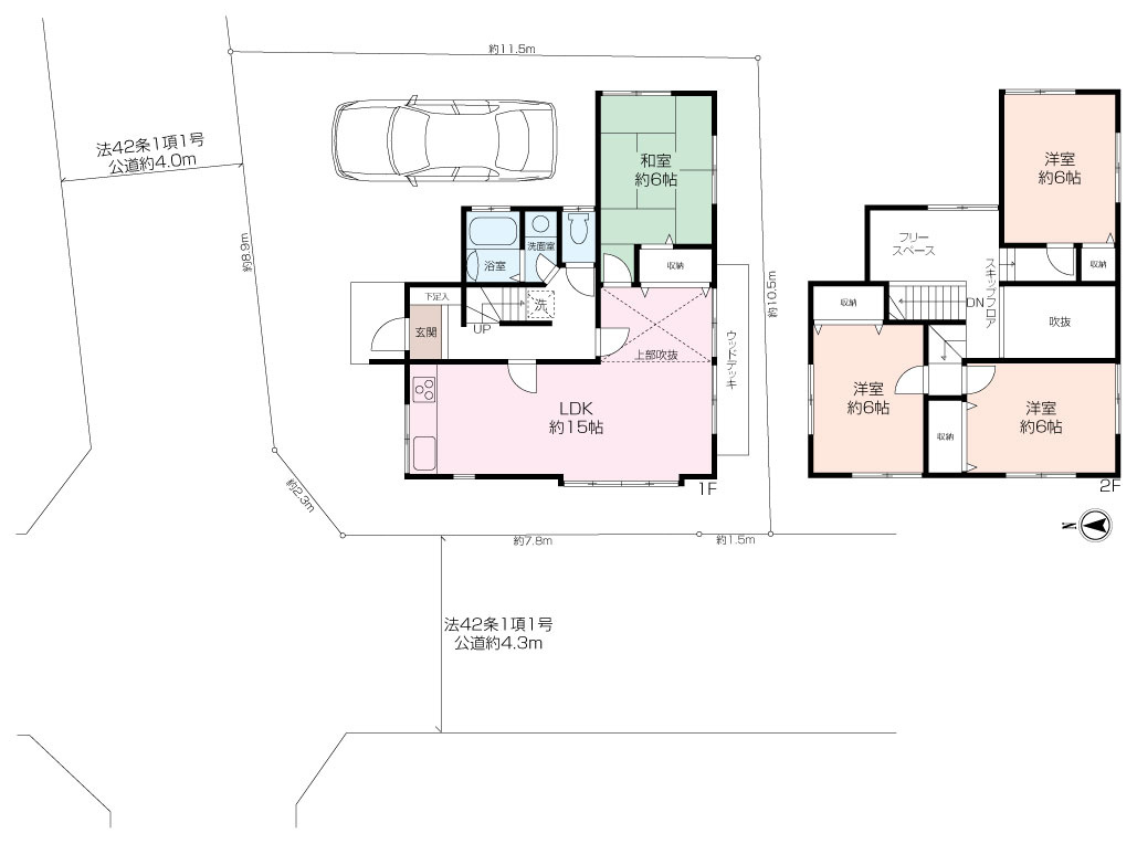 間取り：314002694576