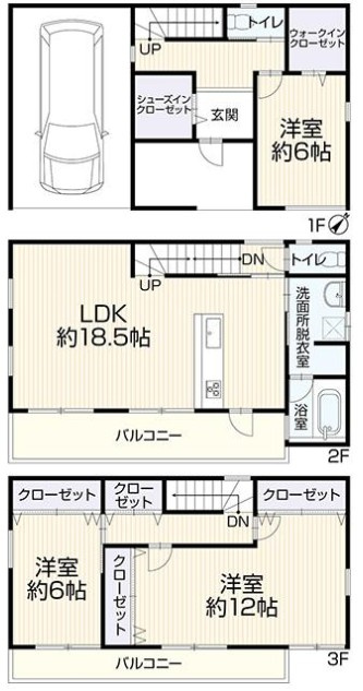 間取り：327002331710
