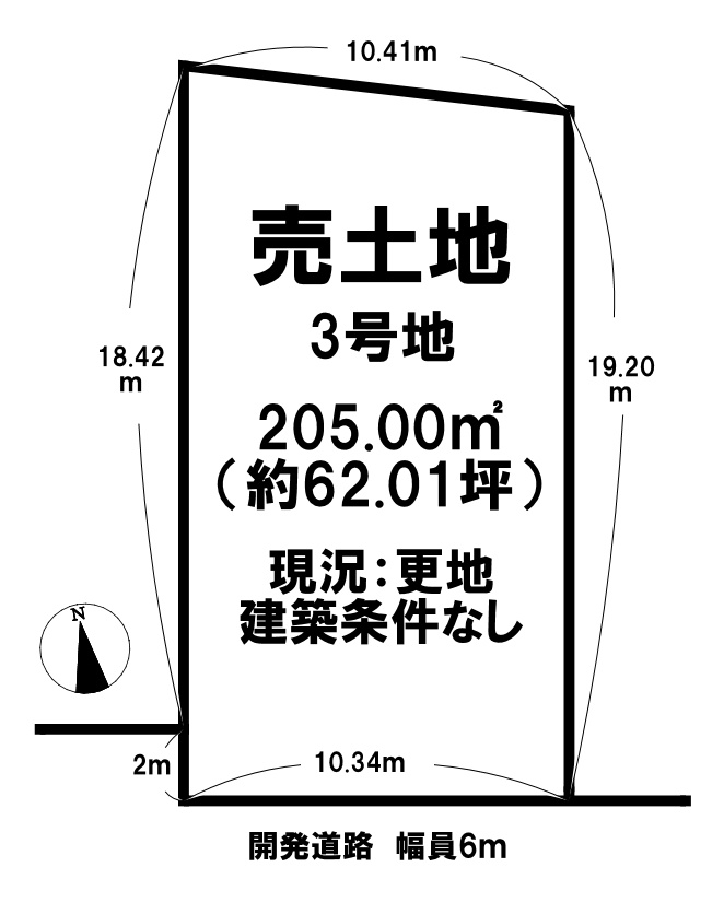 区画図：329000123079