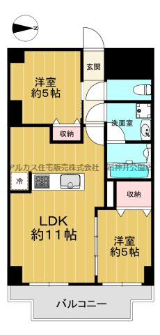 間取り：313004808662