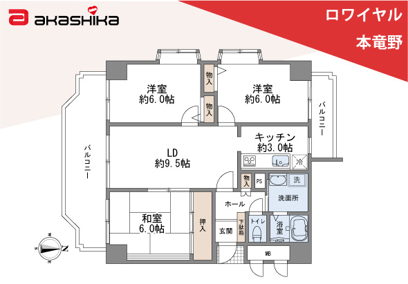 間取り：328000549694