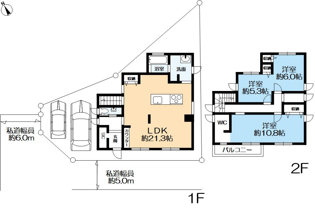 間取り：328000604213