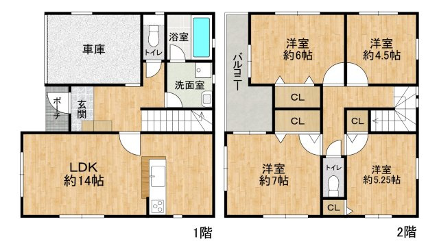 間取り：327001540863