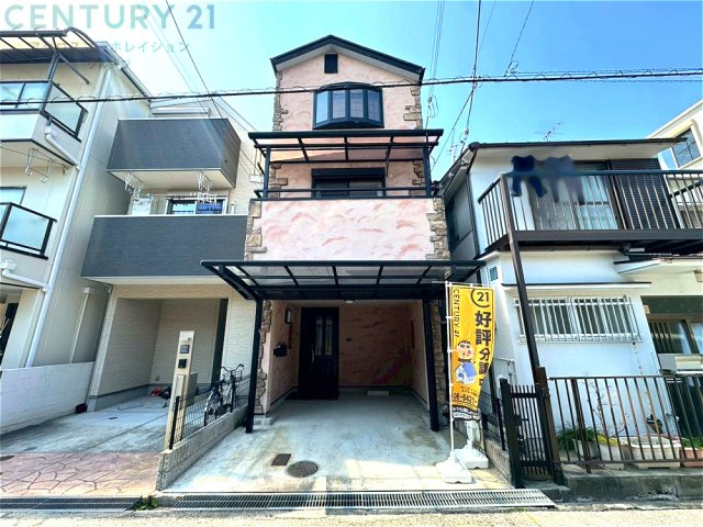 外観：328000618292