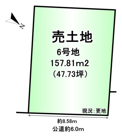 区画図：329000143174