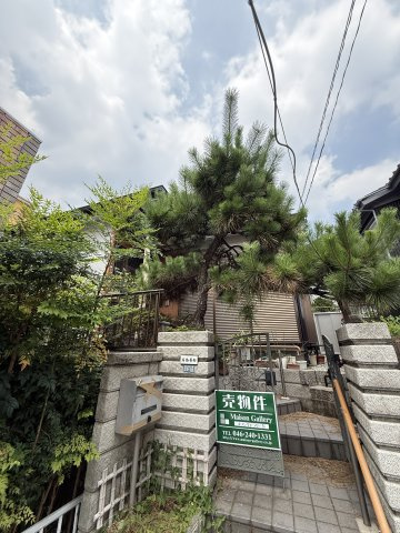 現況：空家で内覧可能です◎　