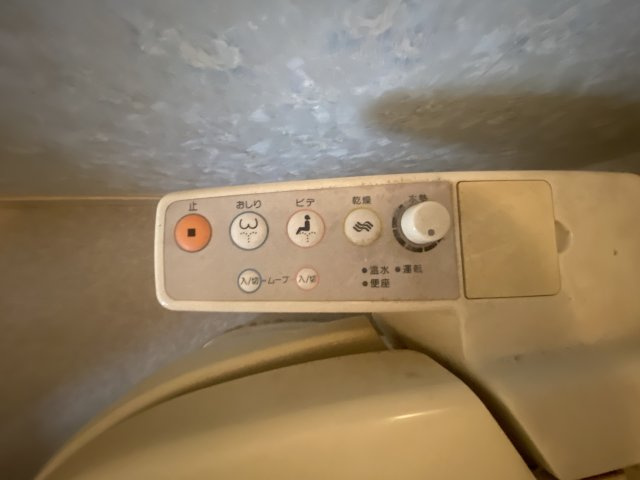 ウォシュレット