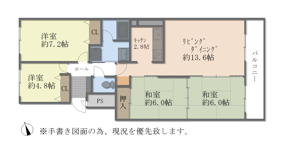 間取り：301000102138