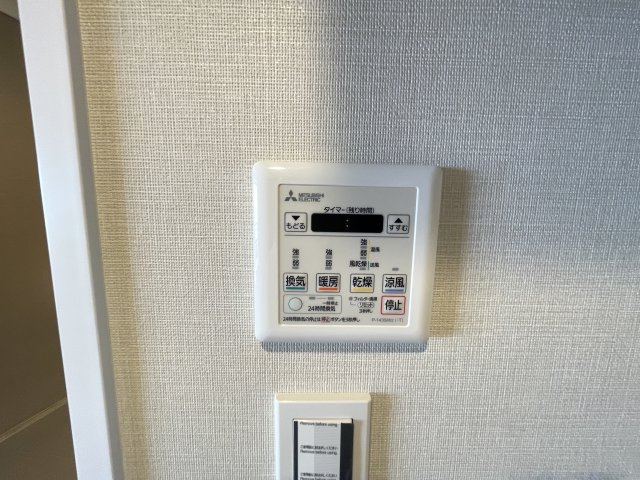 浴室乾燥機能に加えて、暖房・涼風付きで、1年中快適にご使用いただけます。　