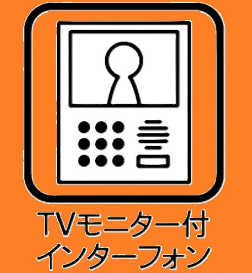 【さいたま市南区大谷口 新築一戸建て 全3棟の居間】