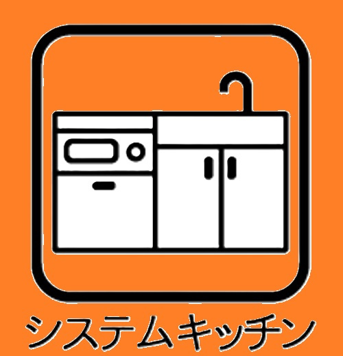 【さいたま市南区大谷口 新築一戸建て 全3棟のキッチン】