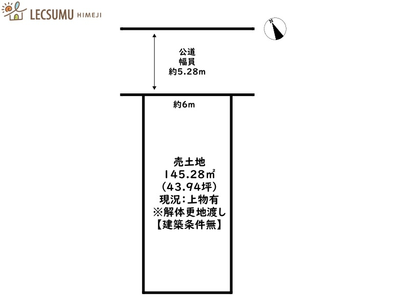 区画図：328000607897