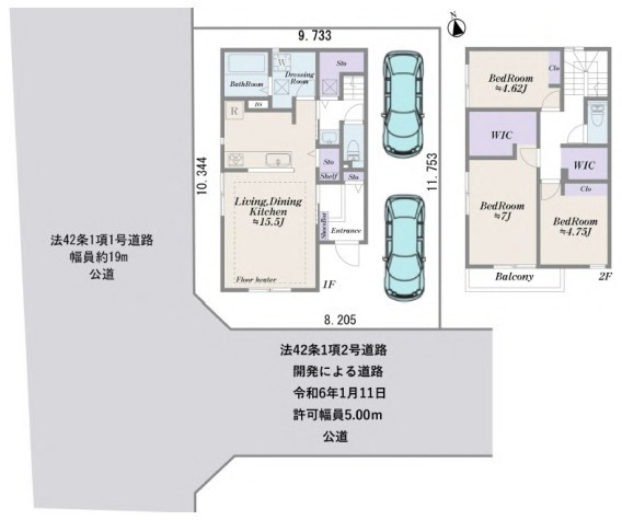 間取り：313004684596