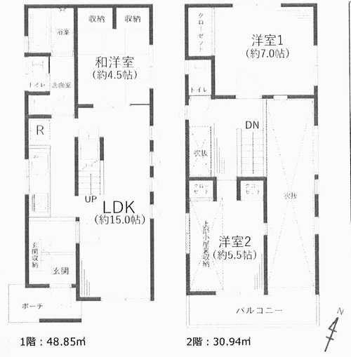 間取り：314002857422