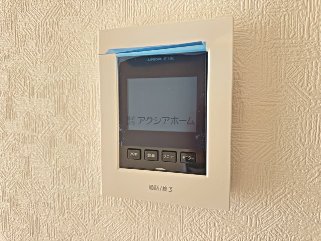 TVモニター付きインターフォン