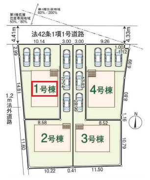 【全4棟・1号棟】カースペース並列3台分(車種による)
