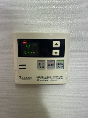 その他画像