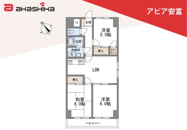 間取り：328000611635