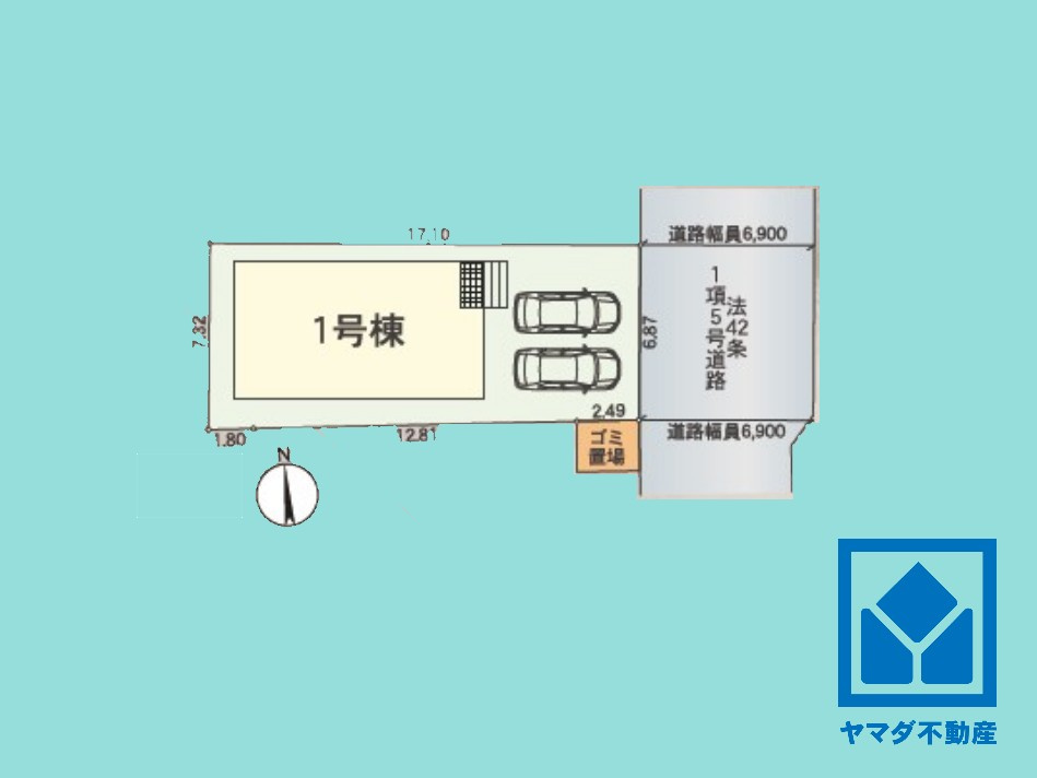 区画図