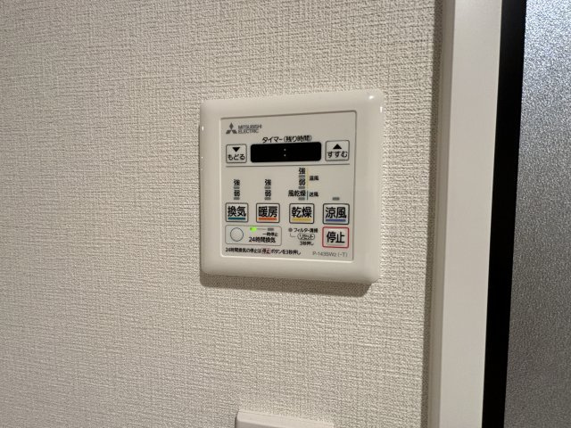 浴室乾燥機付き