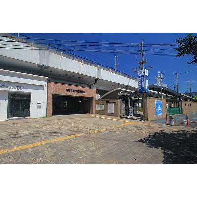 通勤・通学にも便利な立地☆