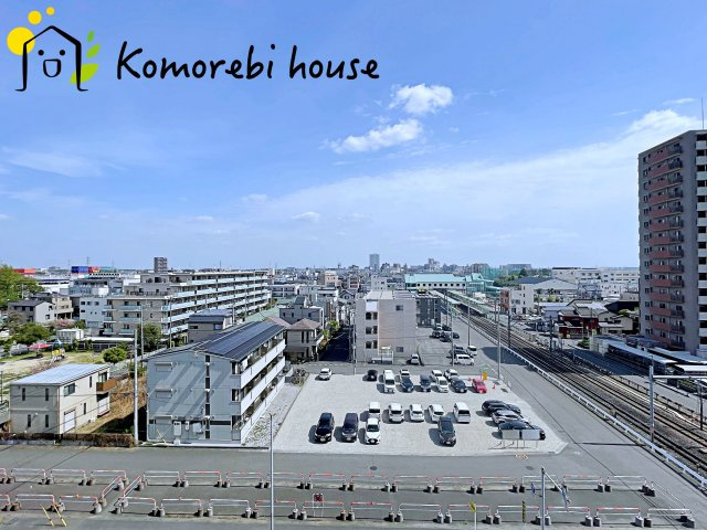 物件からの眺望です