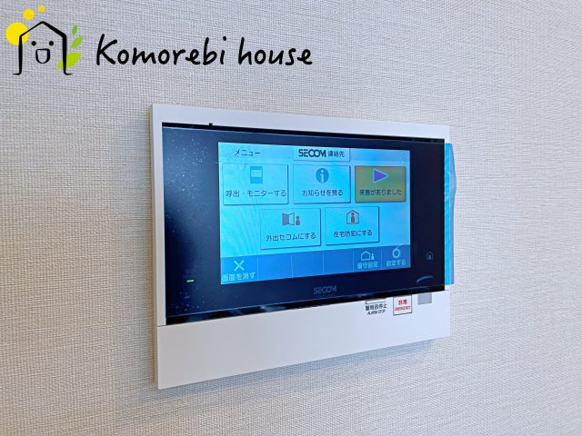 防犯設備です