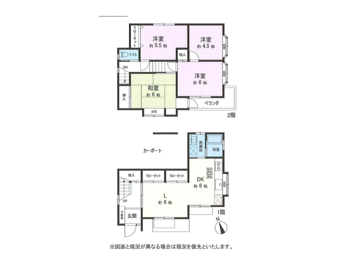 間取り：314002861358