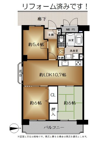 間取り：327002604535