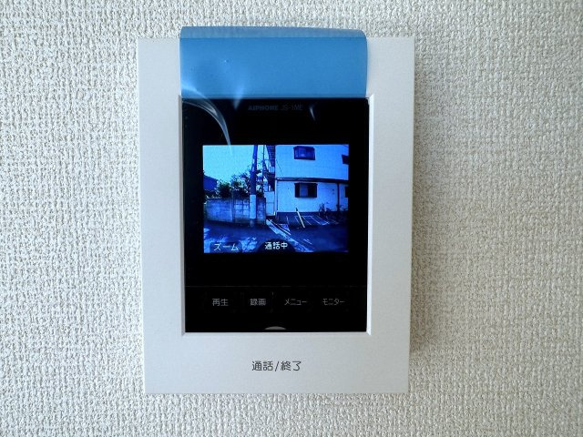 ～TVモニター付インターホン　訪問者の確認に便利です～