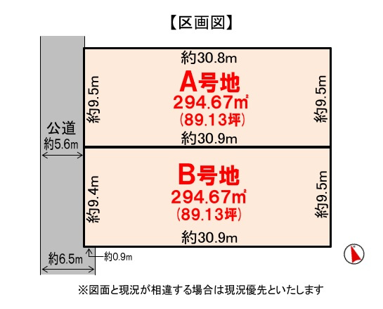 区画図：324000022370